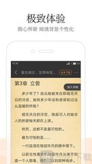 1分彩平台APP